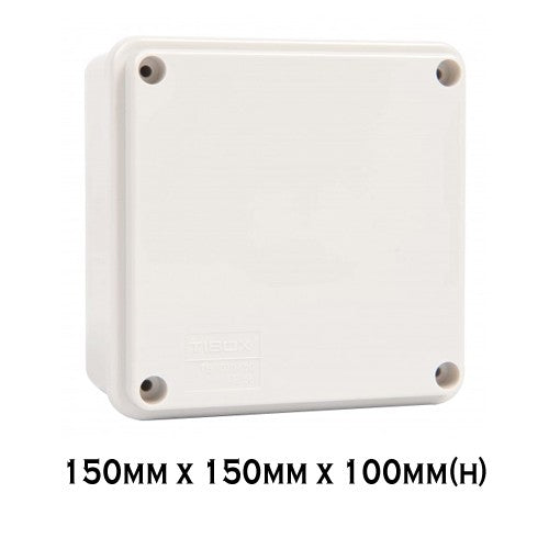 Adaptable W/P Electrical Junction Box 150mm x 150mm x 100mm(h) IP66/IP55