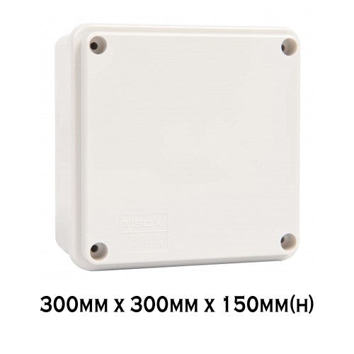 Adaptable W/P Electrical Junction Box 300mm x 300mm x 150mm(h) IP66/IP55