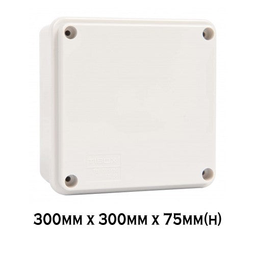 Adaptable Weatherproof Electrical Junction Box 300mm x 300mm x 75mm(h) IP66/IP55